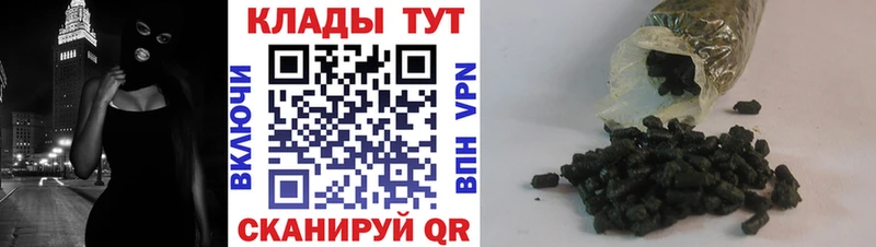Купить наркотики Южно-Сахалинск КОКАИН  Каннабис  Амфетамин  Альфа ПВП  Гашиш  МЕФ 