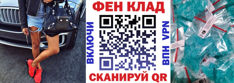 Amphetamine Розовый  что такое наркотик  Южно-Сахалинск 