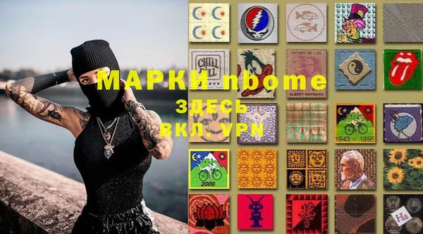 мет Алзамай