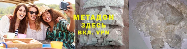 мет Алзамай