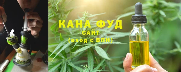 мет Алзамай