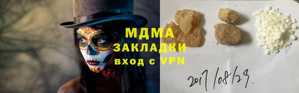 мет Алзамай