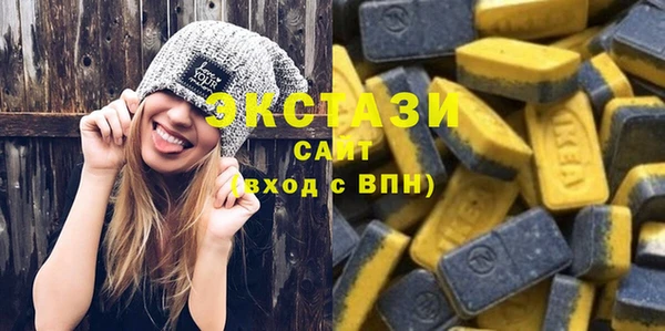 марки nbome Алексеевка