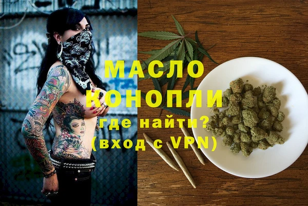 мет Алзамай