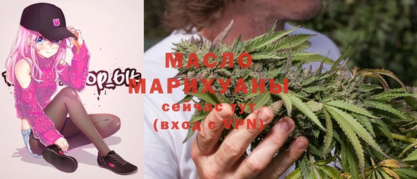 мет Алзамай