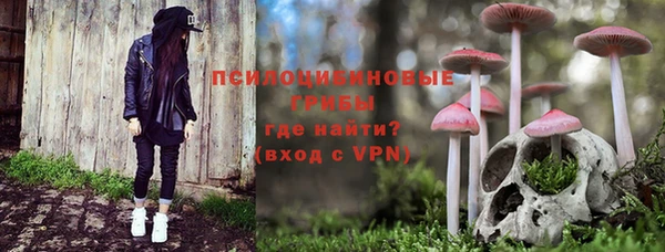 марки nbome Алексеевка