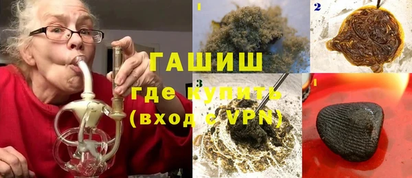 мет Алзамай