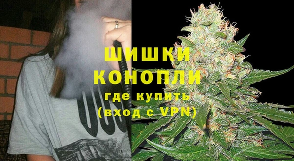 мет Алзамай