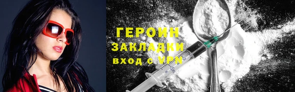 ешки Наволоки