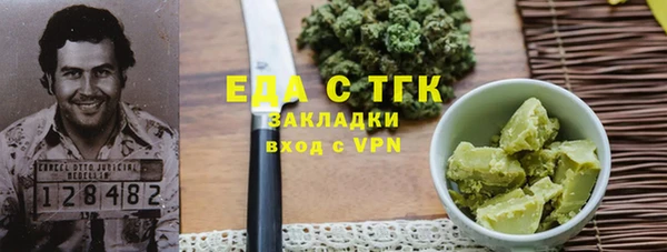 марки nbome Алексеевка