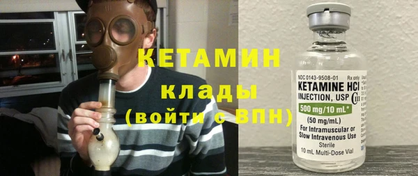 мет Алзамай