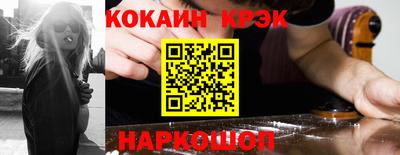 СК Можайск