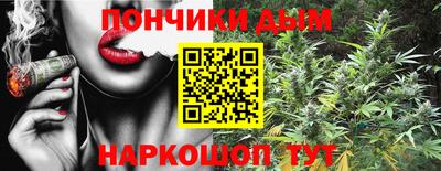 дистиллят марихуана Можга