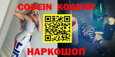 трава Малгобек