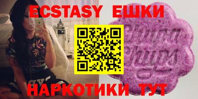 винт Моздок