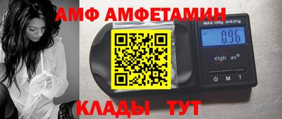 MESCALINE Малоярославец