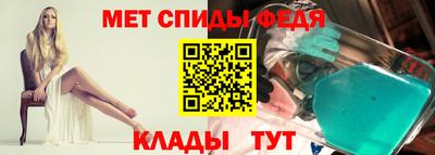 трава Малгобек