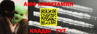 дистиллят марихуана Можга