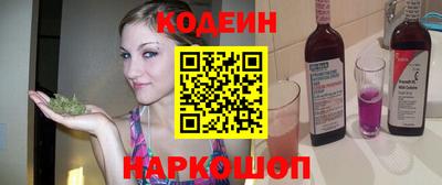 дистиллят марихуана Можга