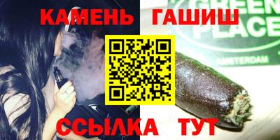 СК Можайск