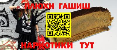 винт Моздок