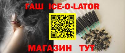 дистиллят марихуана Можга