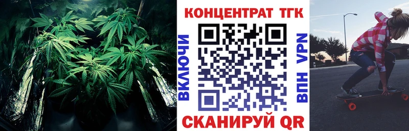 цена наркотик Южно-Сахалинск Дистиллят ТГК вейп с тгк
